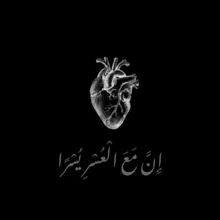 Telegram profile photo for جميع مواقع الرشق للسوشيال ميديا كلها ❤️