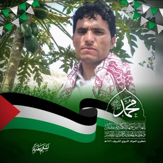 Telegram profile photo for ابوتمّام محمود عزام (طوفان القوافي)