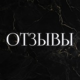 Telegram profile photo for Отзывы Dayli