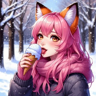 Telegram profile photo for AmaiYuki/Сладкий снег🍧❄️🌸