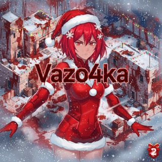 Telegram profile photo for Vazo4ka
