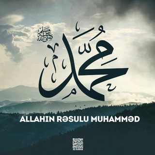 Telegram profile photo for Sələfdən hikmətli sözlər