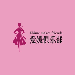 Telegram profile photo for 金边外围/金边外送/金边包养/金边上门越南