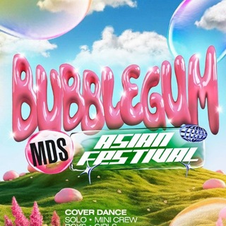 Telegram profile photo for BUBBLEGUM | 23 августа 2026
