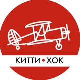 Telegram profile photo for АА Китти Хок инфоканал