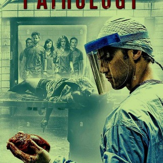 Telegram profile photo for Special Pathology