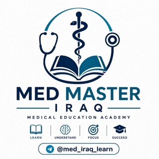 Telegram profile photo for MED MASTER IRAQ 🧠🥼