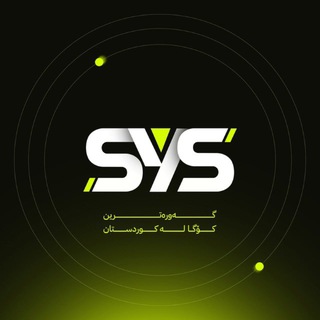 Telegram profile photo for SeeYouIOS Store VIP
