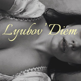 Telegram profile photo for LYUBOV’DIEM
