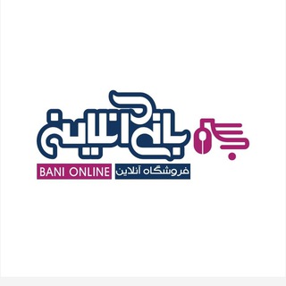 Telegram profile photo for banionline
