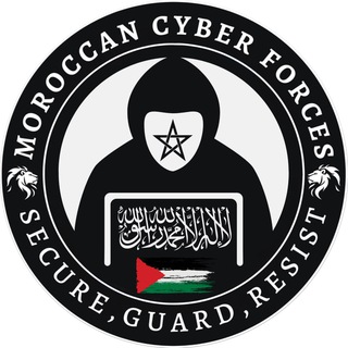 Telegram profile photo for Moroccan Cyber Forces