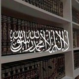 Telegram profile photo for قناة|| أبو عبدالله أحمد بن البدوي