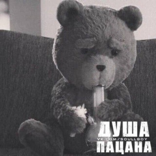 Telegram profile photo for Ясно 🪩