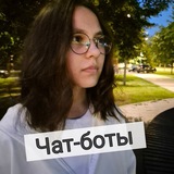 Telegram profile photo for Креативное агентство ЧАТ БОТЫ AIBGALIFE
