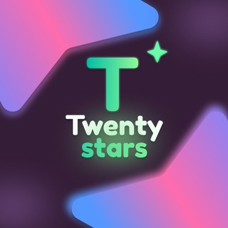 Telegram profile photo for TwentyStars | Выгодные звезды