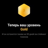 Telegram profile photo for Gold Price