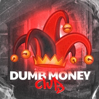Telegram profile photo for Dumb Money Club