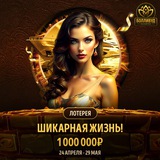 Telegram profile photo for GMSDeluxe casino