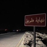 Telegram profile photo for بُعد