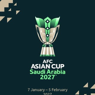 Telegram profile photo for كاس اسيا AFC