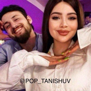 Telegram profile photo for 🌸 NAMANGAN POP CHUST MINGBULOQ TORAQORGON KOSONSOY POP TAXI POPDA ISH BOR POP MEDIKLAR POPLIKLAR 🌸