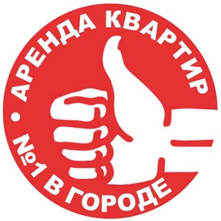 Telegram profile photo for Квартиры Аренда | Ереван