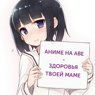 Telegram group profile photo for t.me/chat1q