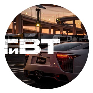 Telegram profile photo for Гоночки и всё такое