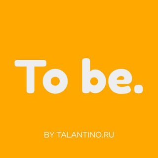 Telegram profile photo for Киношкола Татьяны Быстрицкой в Москве