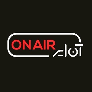 Telegram profile photo for برنامه اینترنتی آن اِیر