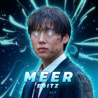 Telegram profile photo for MeerSquadπ₯