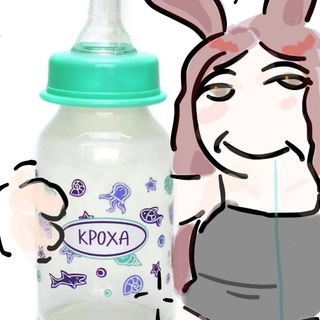 Telegram profile photo for когушки