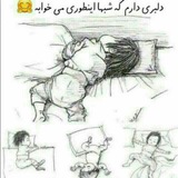 Telegram profile photo for سیدآژوان حسینی