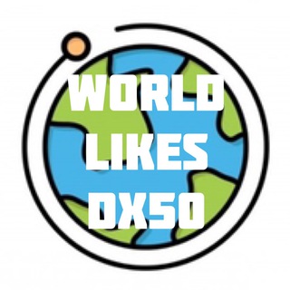 Telegram profile photo for WORLD LIKES DX50