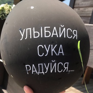 Telegram profile photo for Ля блё