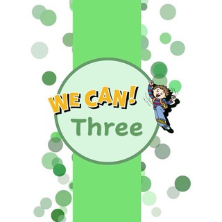 Telegram profile photo for Worksheets for We Can 3
