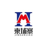 Telegram profile photo for 柬埔寨求职频道