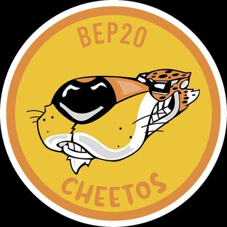 Telegram profile photo for CHEETOS ||BEP20|| PORTAL