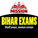 Telegram profile photo for Mission Bihar Exams