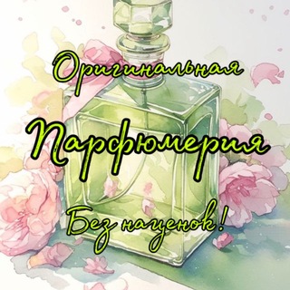 Telegram profile photo for Алхимия Нот