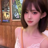 Telegram profile photo for 海珠出击报告