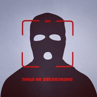 Telegram profile photo for Информационный Канал