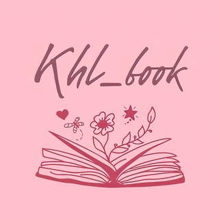 Telegram profile photo for KHIBOOK💭