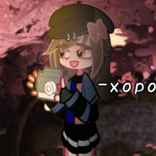 Telegram profile photo for Рест ~Уютное кафе Амиции🔮~