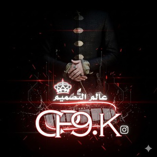 Telegram profile photo for كلوزا