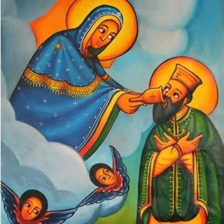 Telegram profile photo for ✞ የ ቅድስት ኪዳነ ምህረት እናታችን የአስራት ልጆች ✞