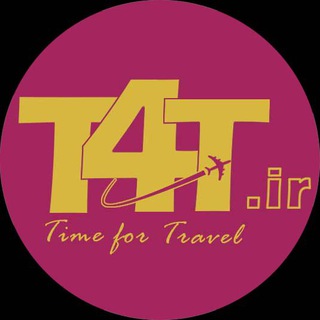 Telegram profile photo for T4T.ir تور داخلی