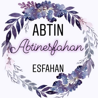 Telegram profile photo for تولید و پخش پوشاک زنانه ابتین اصفهان