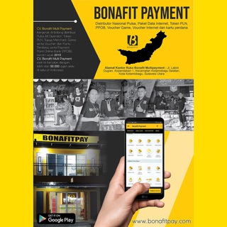 Telegram profile photo for Bonafit Payment Info π£π£