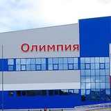 Telegram profile photo for СОК "Олимпия" (ГУ "ДЮСШ №1 г. Лида")